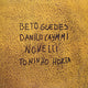 Beto Guedes, Danilo Caymmi, Novelli e Toninho Horta (LP)