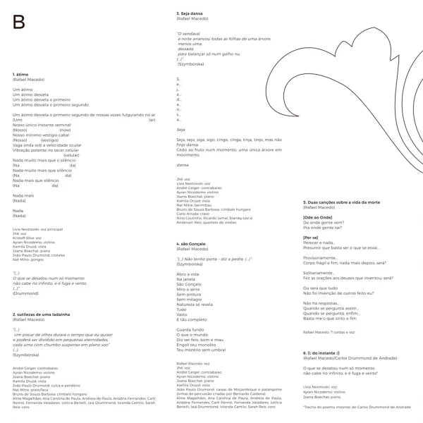 RAFAEL MACEDO - MAYBE A DANCE (LP)